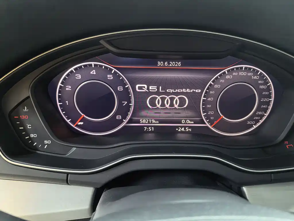 Audi Q5L 2020 40 TFSI Fashion