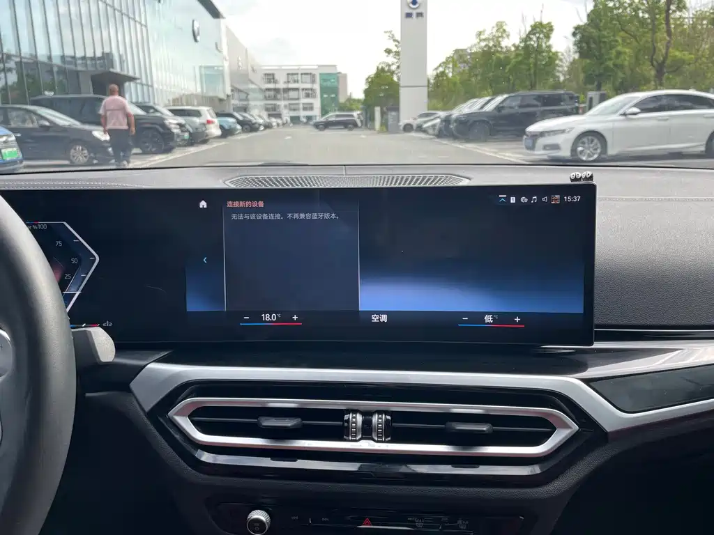 BMW 3 Series — миниатюра 12