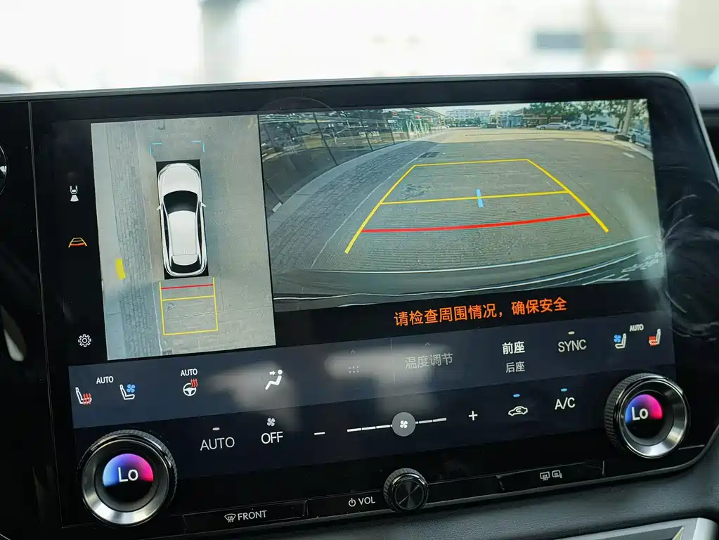 Lexus RX New Energy — миниатюра 25