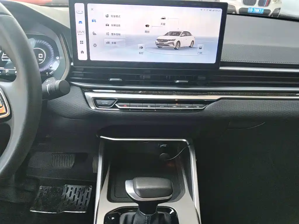 Geely Emgrand — миниатюра 13