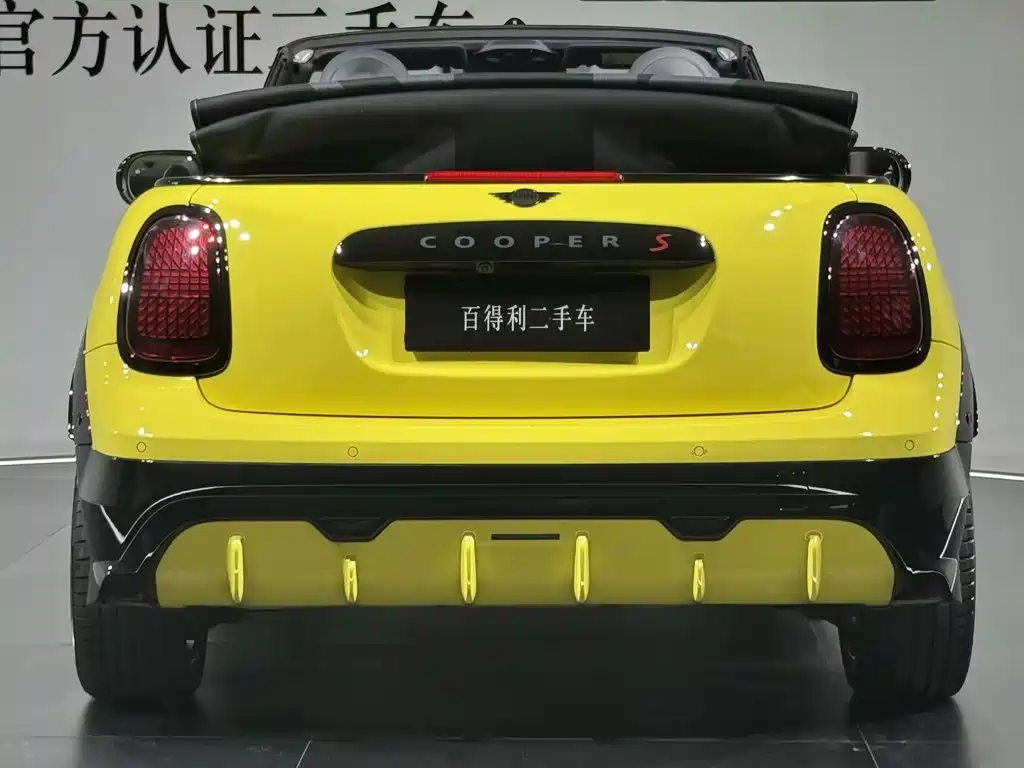 MINI Mini — миниатюра 17