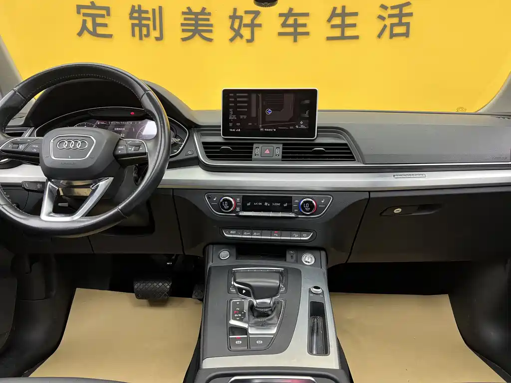 Audi Q5L — фотографии объявления, Фото 14