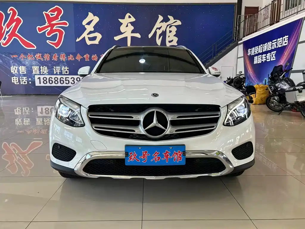 Mercedes-Benz GLC — миниатюра 2