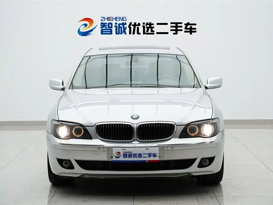 BMW 7 Series 7 2008 730Li Lead