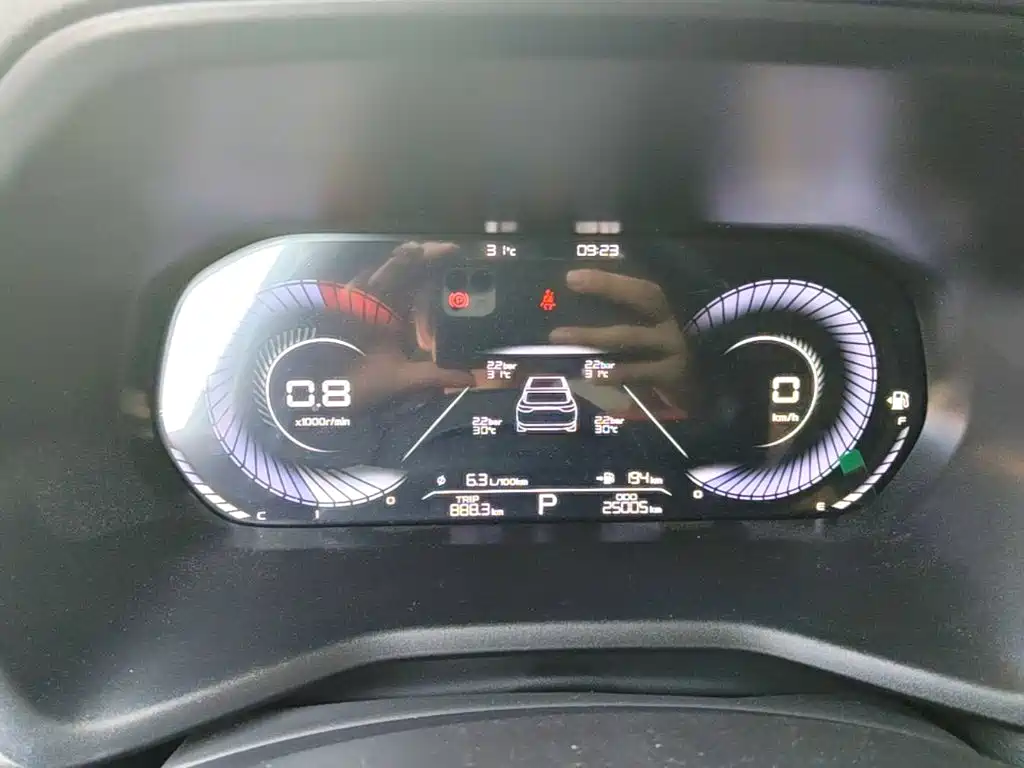 Geely Emgrand — миниатюра 12