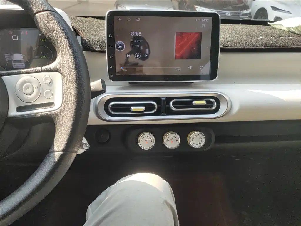 Wuling Mini EV MINIEV 2024 120km