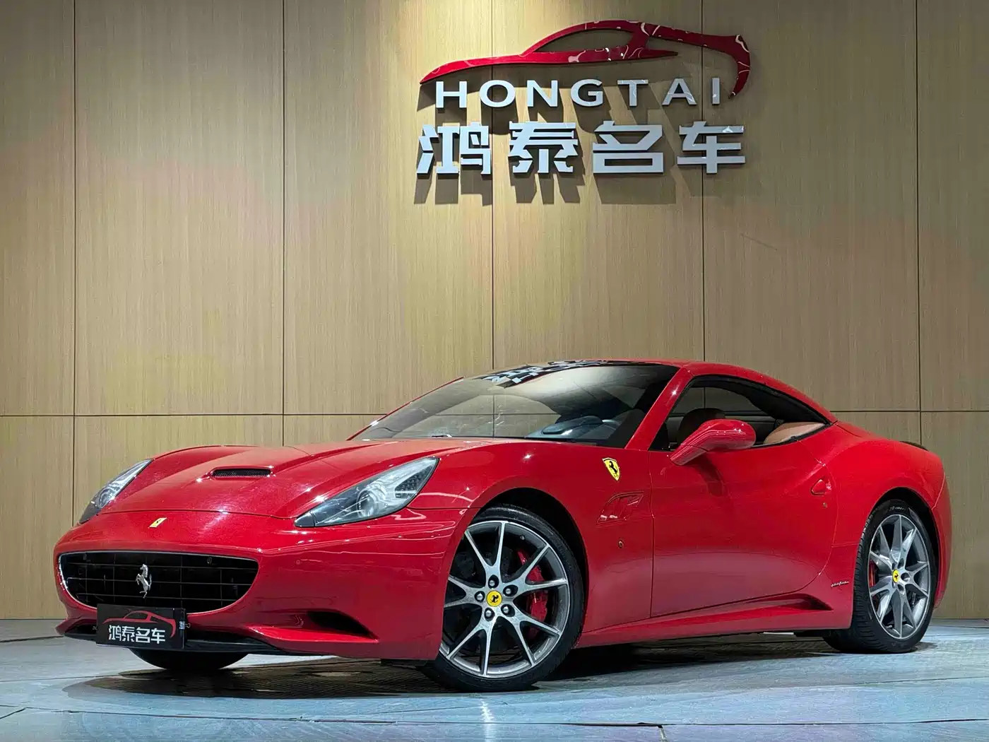 Ferrari California T