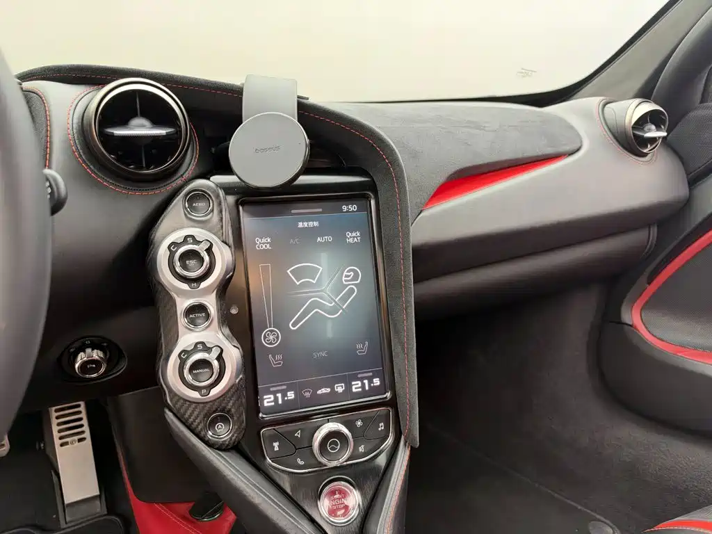 McLaren 720S — миниатюра 9