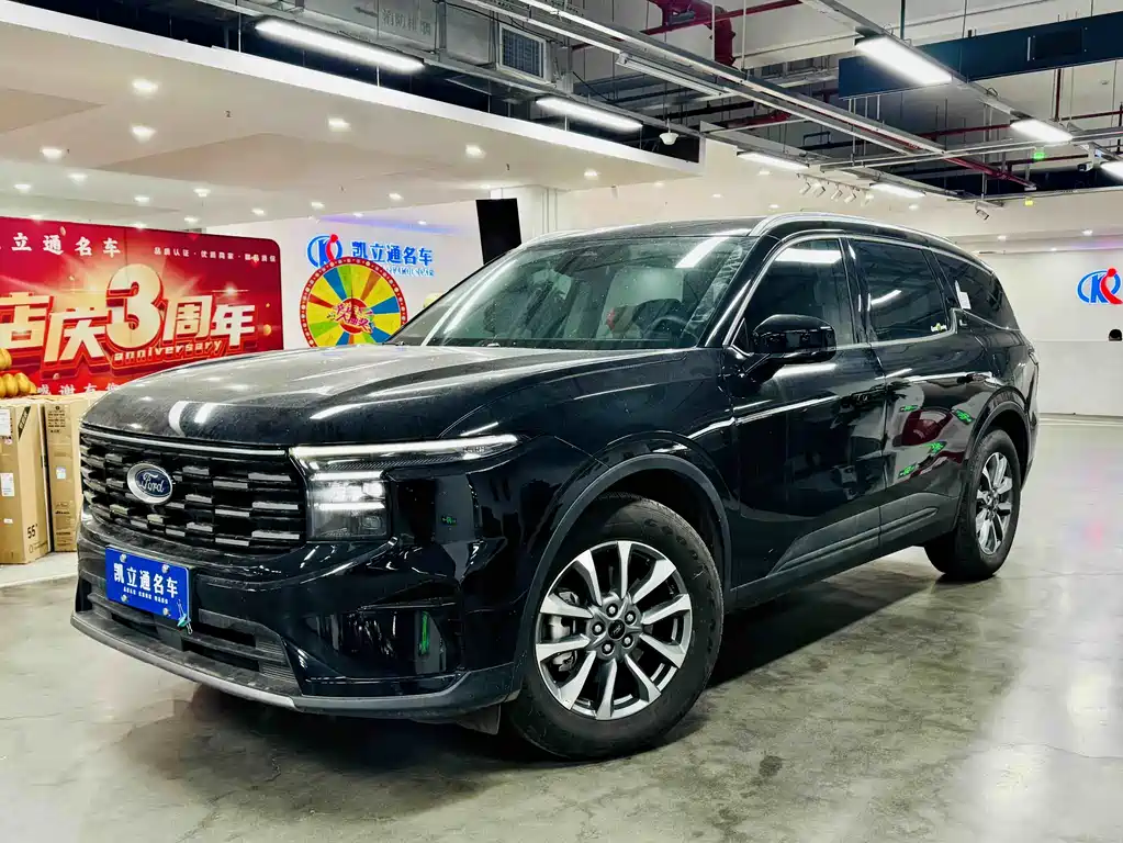 Ford Edge 2025