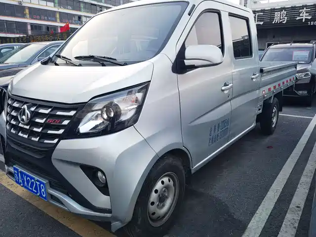 CHANGAN CHANGAN STAR CARD