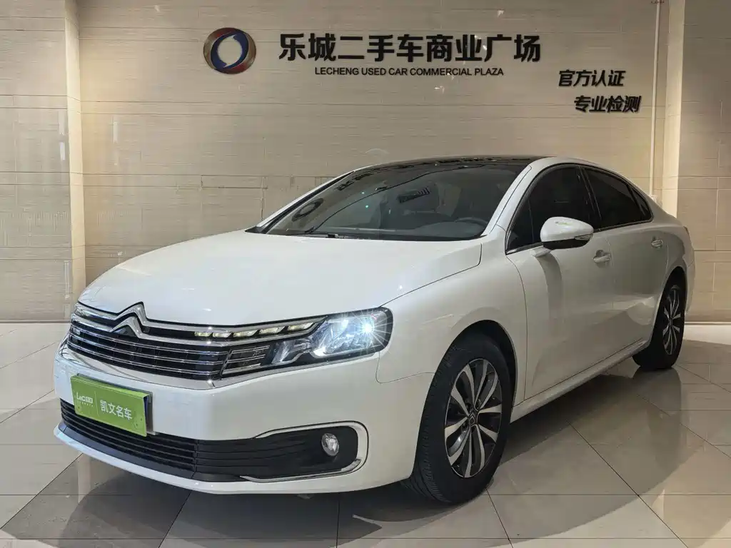Купить Citroen C6