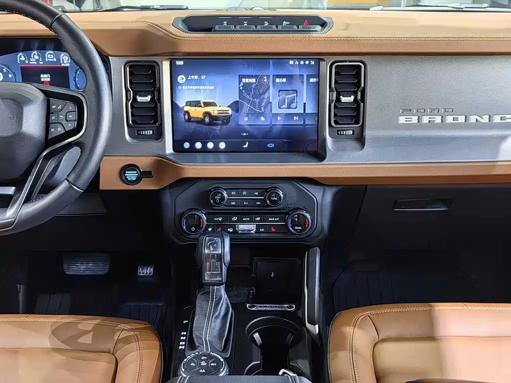 Ford Bronco — миниатюра 19