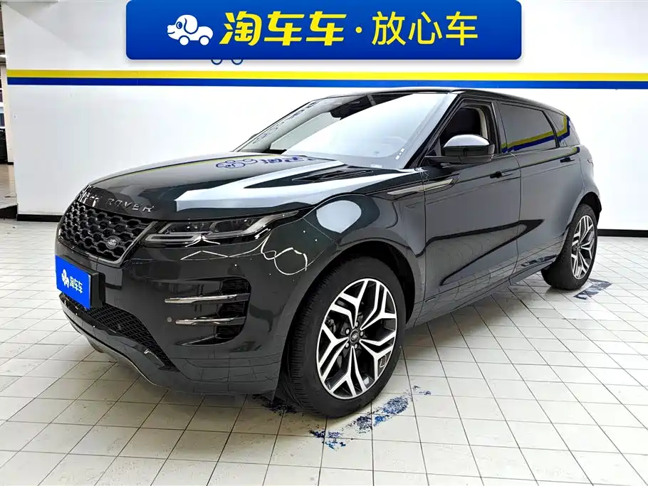 Land Rover Evoque 2023