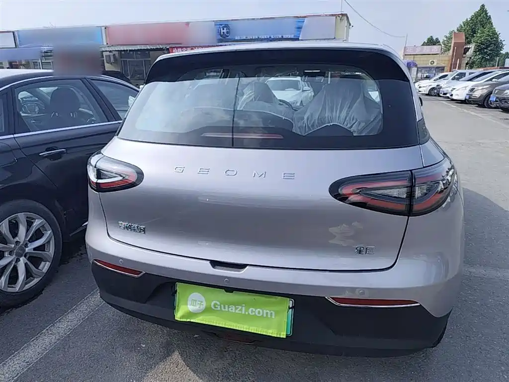 Geely Geome Xingyuan 2026 310km