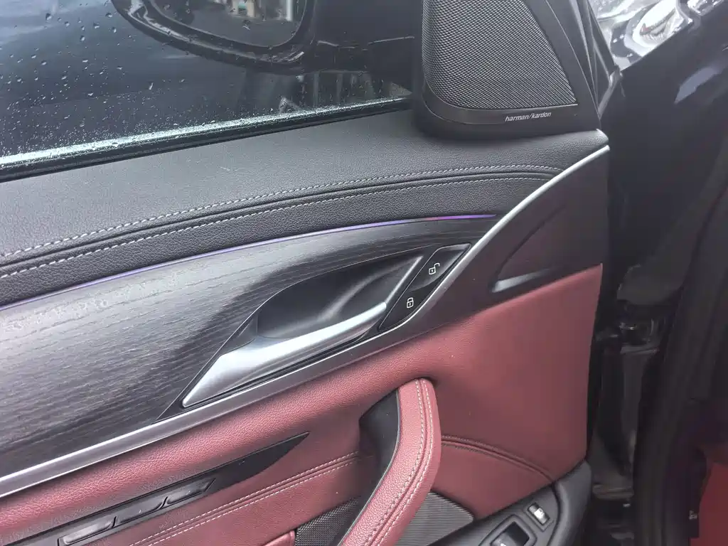 BMW 5 Series New Energy — миниатюра 10