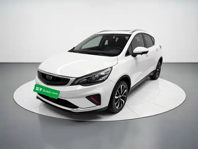2021 Geely Emgrand GS