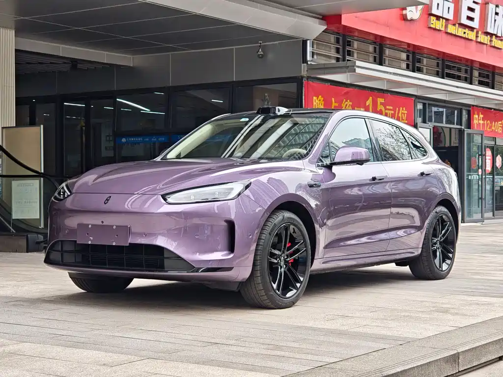 AITO M5 2025 EREV Ultra 4WD Edition
