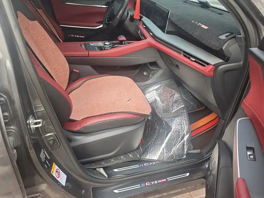 Changan CS75 PLUS — миниатюра 8