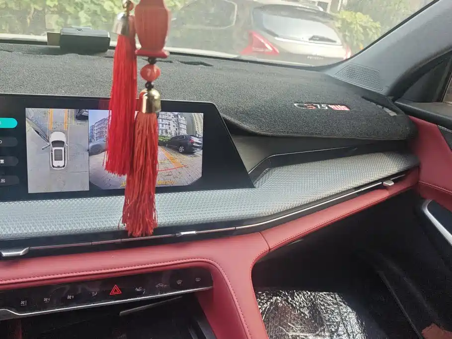 Changan CS75 PLUS — миниатюра 13