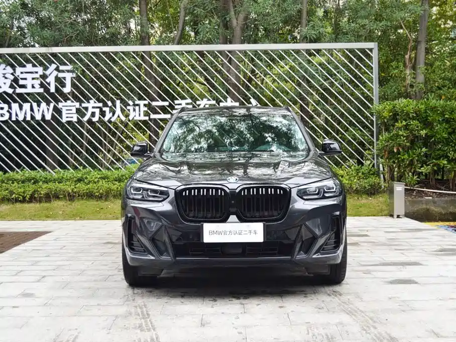 BMW iX3 — миниатюра 2