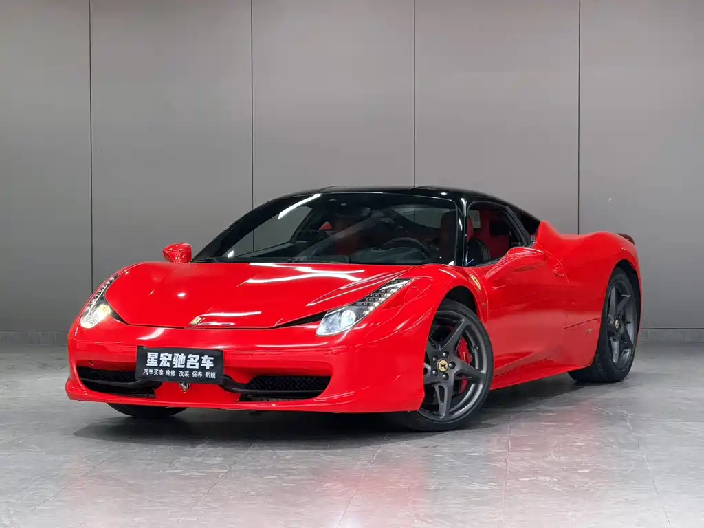 Ferrari 458 2012