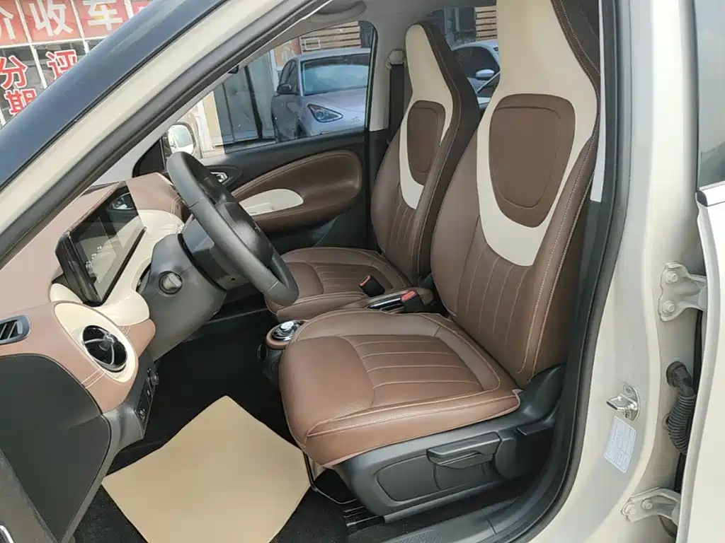 Wuling Bingo — миниатюра 15