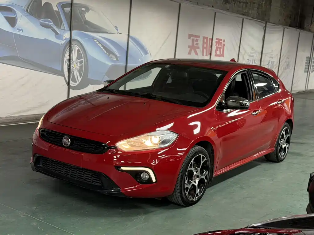 Купить Fiat Ottimo