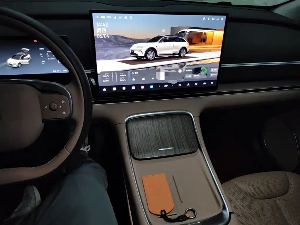 Leapmotor C11 2026 640