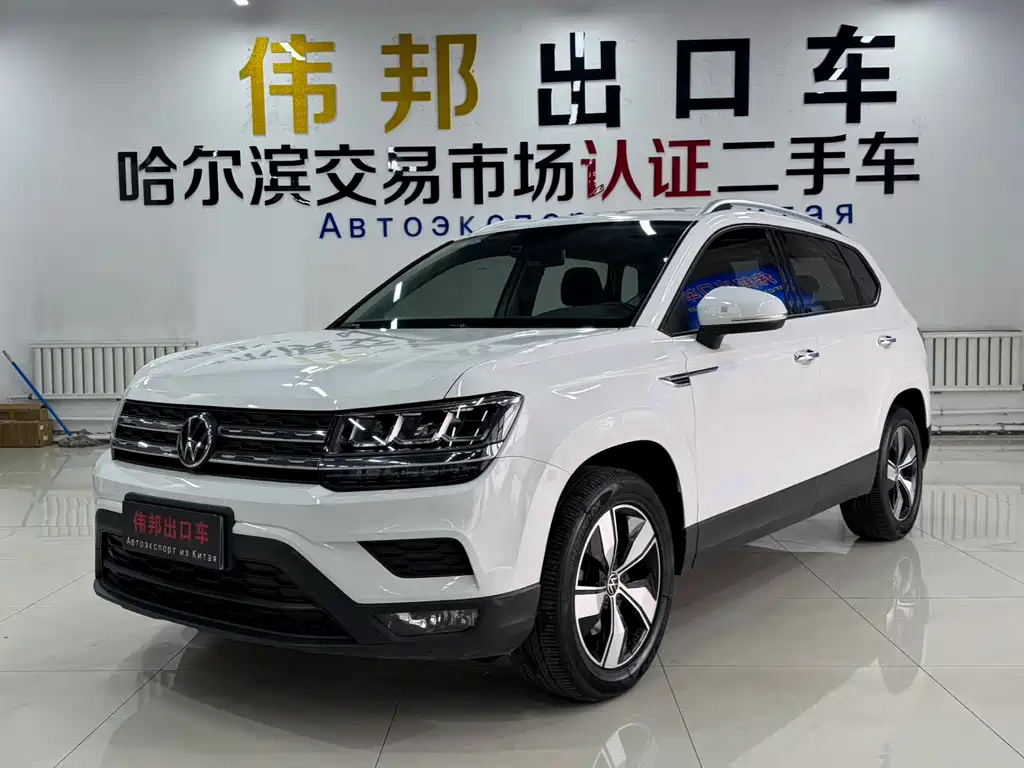 Купить Volkswagen Tharu