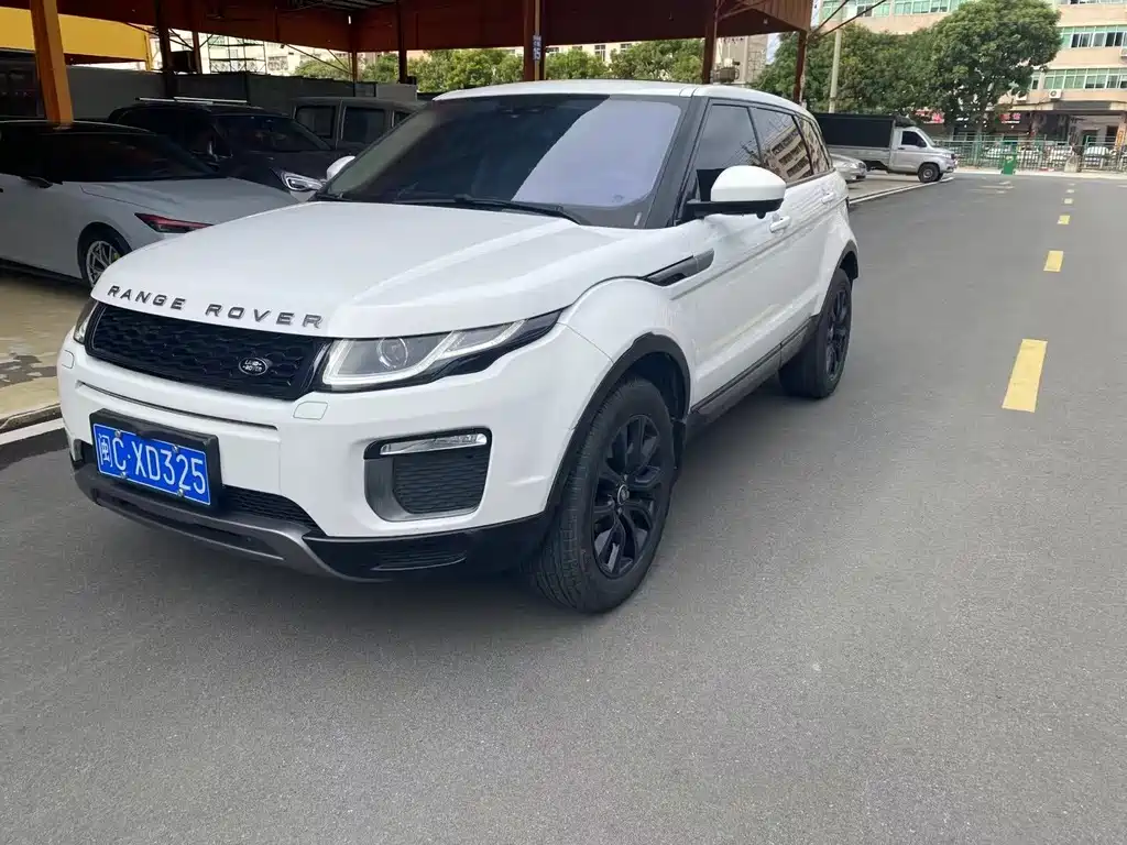 Land Rover Evoque 240PS PURE Elegant Edition, фото 3