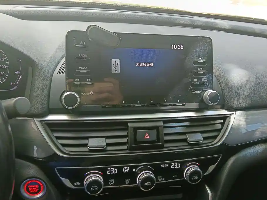 Honda Inspire — миниатюра 13