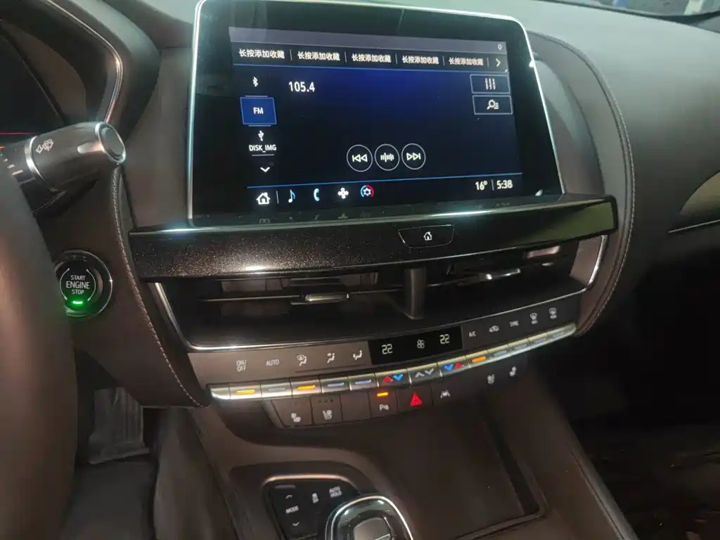 Cadillac CT5 2023 28T Luxury （ Standard ）