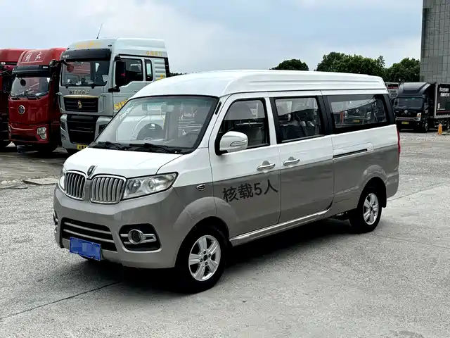 Jinbei New Haishi X30L