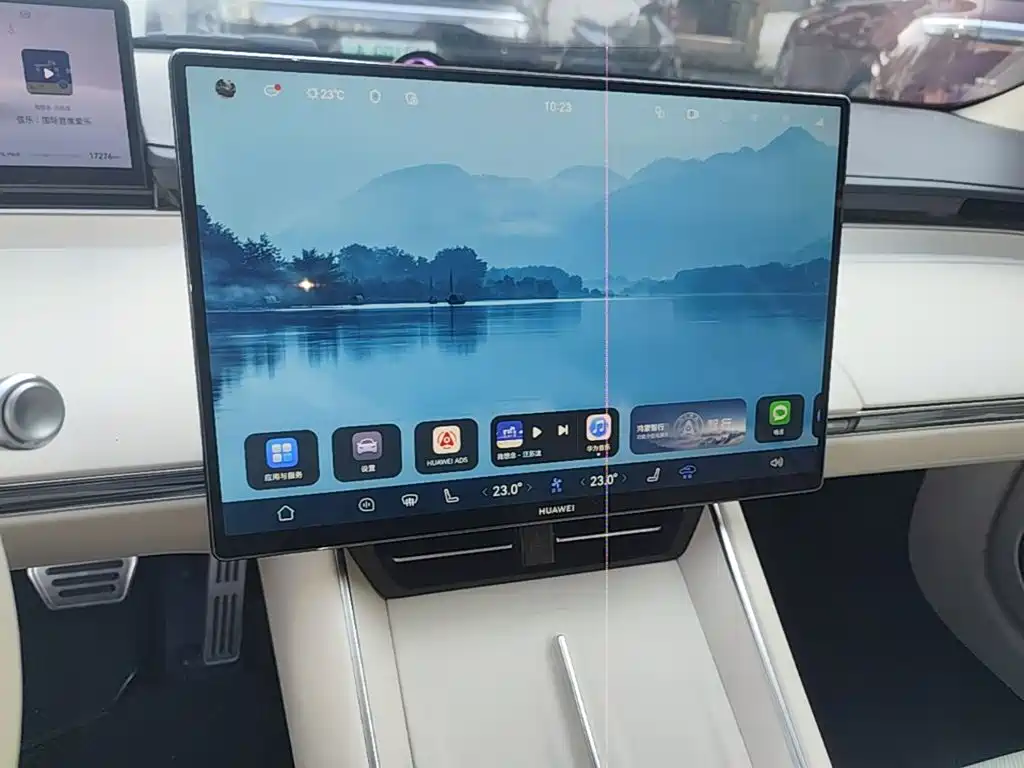 Zhijie Zhijie S7 — миниатюра 13