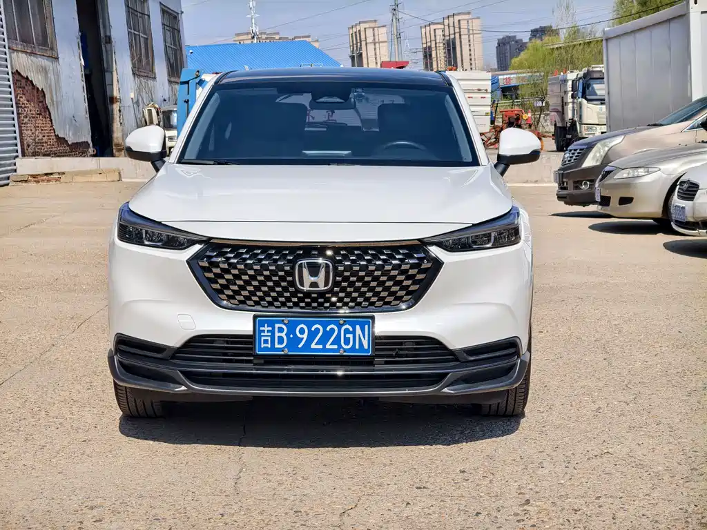 Honda XR-V 2023