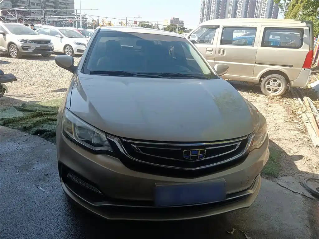 GEELY AUTOMOBILE VISION