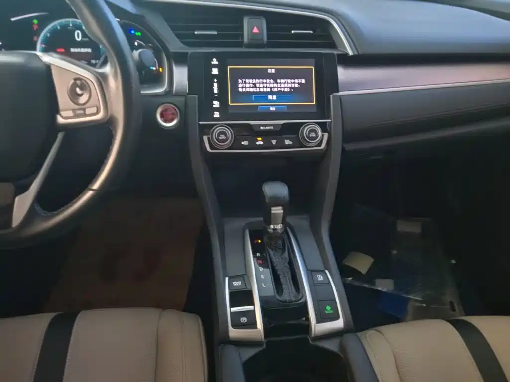Honda Civic — миниатюра 14