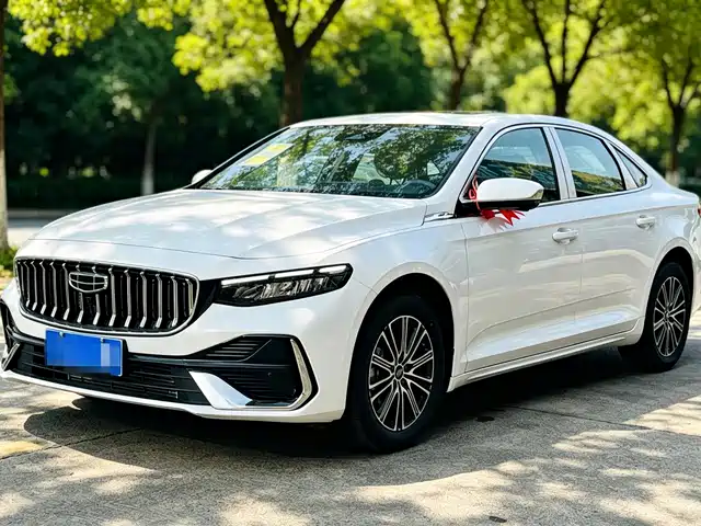 2026 Geely Xingrui