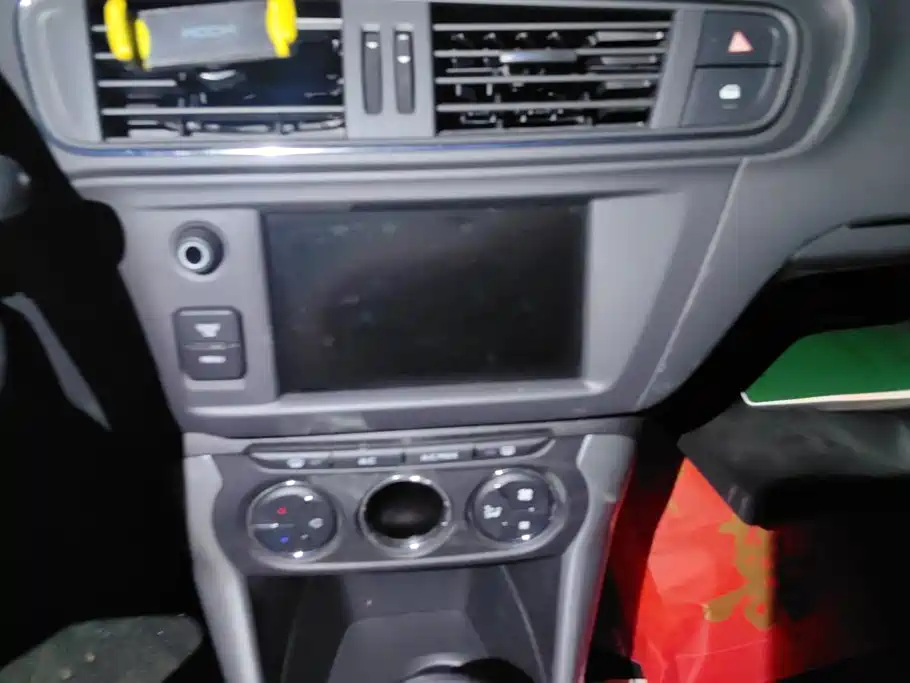 Citroen C3-XR — миниатюра 13