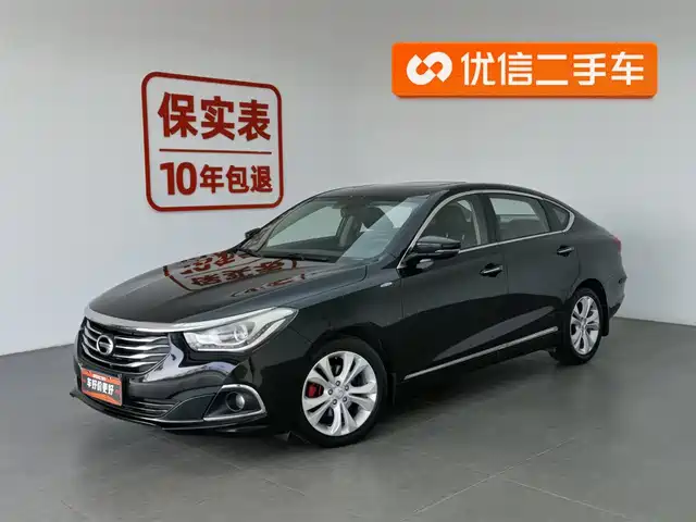 GAC TRUMPCHI GA6 2017