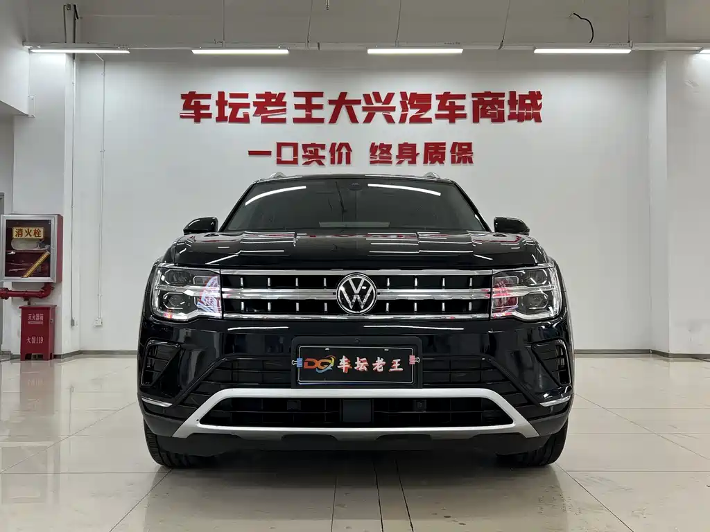 Volkswagen Teramont — миниатюра 2
