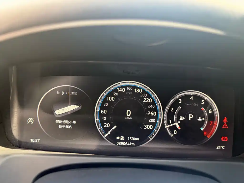 Jaguar XFL — миниатюра 4