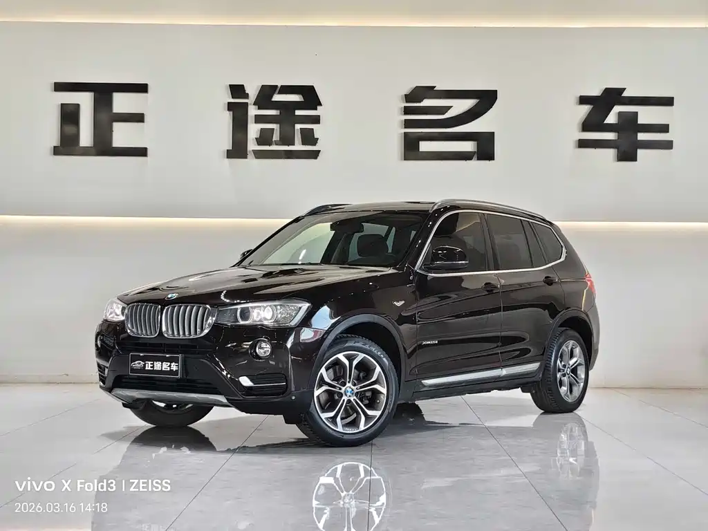 BMW X3 (Import) 2015