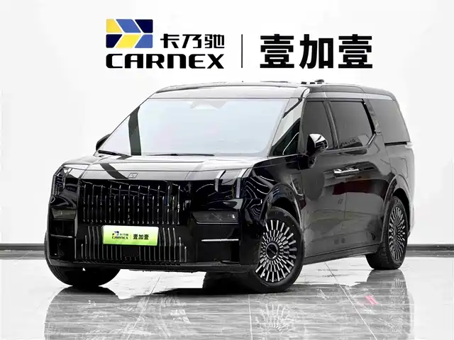 ZEEKR EXTREME KRYPTON 009 2024