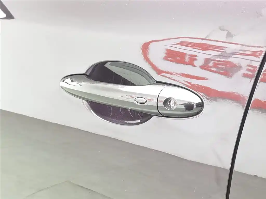 EXEED XINGTU LINGYUN