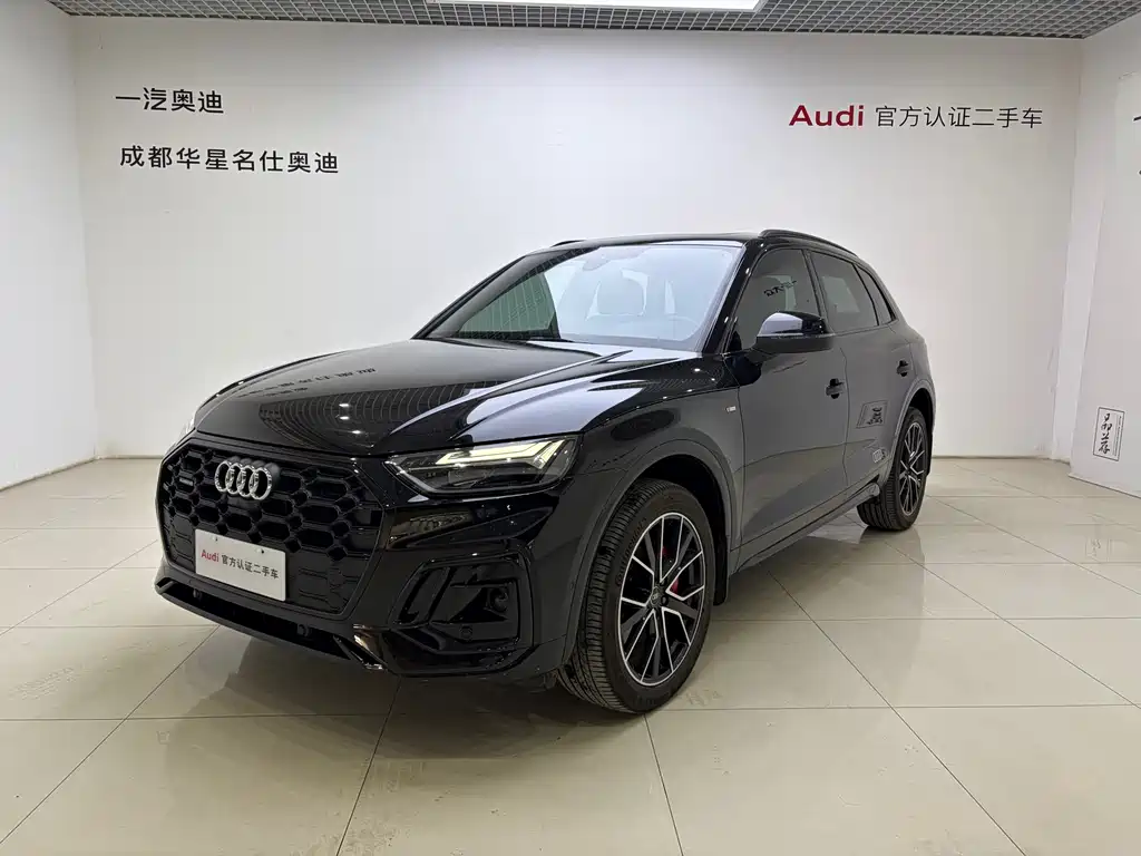 Audi Q5L 2025