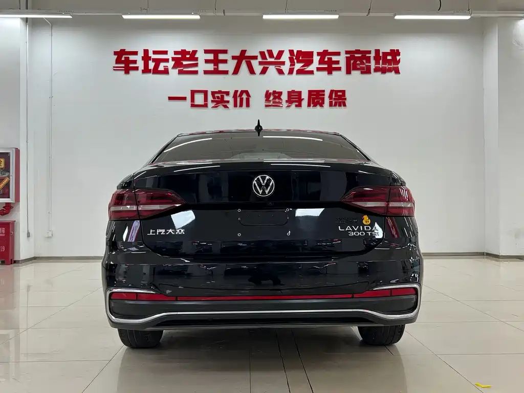 Volkswagen Lavida — миниатюра 13