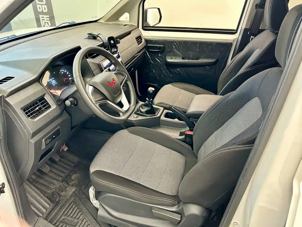 Wuling Zhengcheng — миниатюра 6