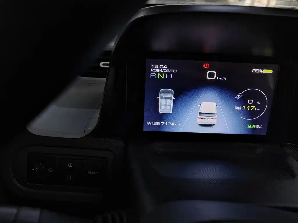 Wuling Mini EV MINIEV 2021 Fashion