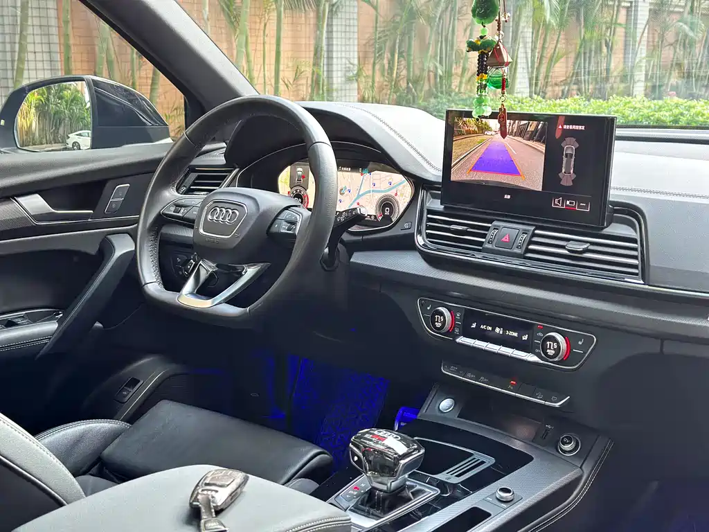 Audi Q5L 2024 40 TFSI Luxury